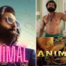 Animal movie